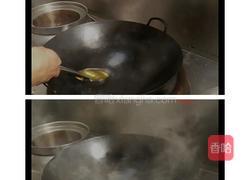 酸菜鱼的做法图解6