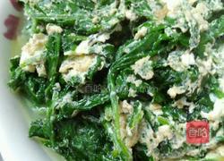 甜艾草煮鸡蛋的做法图解3