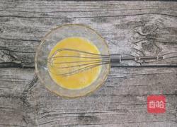 不加淡奶油的全蛋蛋挞的做法图解5