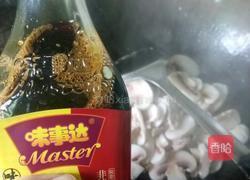 口蘑扒菠菜的做法图解9