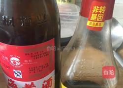 红烧牛肉面的做法图解1