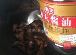 红烧牛肉面的做法图解7