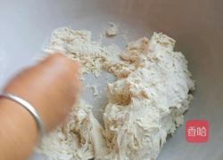 韭菜鸡蛋木耳饺子的做法图解7