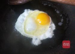 麻香荷包蛋的做法图解2