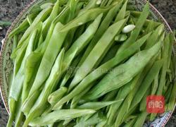 扁豆角炒肉的做法图解1