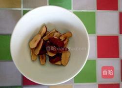 红枣红糖黑米粥的做法图解3