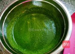 翡翠饼的做法图解1