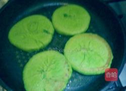 翡翠饼的做法图解6