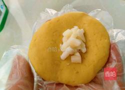 红薯芝士饼的做法图解8