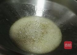 沙琪玛的做法图解11