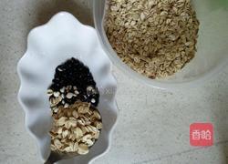 皂角黑五糊的做法图解1