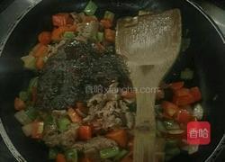 黑胡椒牛肉披萨的做法图解4