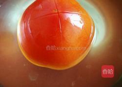 五彩宝宝面片的做法图解1