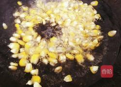 五彩宝宝面片的做法图解3