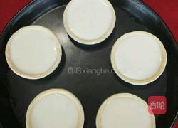 蛋挞的做法图解2