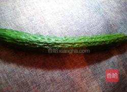 生菜包饭的做法图解5