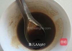 东北锅包肉的做法图解6