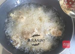 东北锅包肉的做法图解12