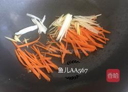 东北锅包肉的做法图解14