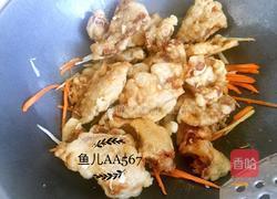 东北锅包肉的做法图解15