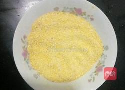 玉米渣红薯粥的做法图解3