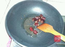 秋枣桃仁鸡的做法图解5