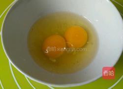 无淡奶油全蛋蛋挞的做法图解2