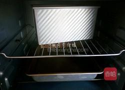 白米粥土司的做法图解15