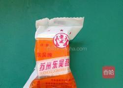 自制甜酒酿的做法图解4