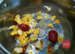 金耳胶原滋补羹的做法图解4