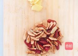 红糖姜枣茶的做法图解2