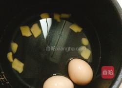 红糖姜枣茶的做法图解3