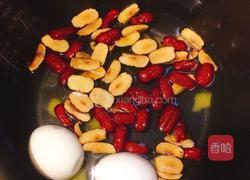 红糖姜枣茶的做法图解4