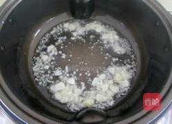 五彩斑斓的做法图解2