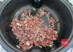 五彩斑斓的做法图解3