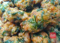 艾草丸子的做法图解3