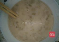 海带火腿汤的做法图解4