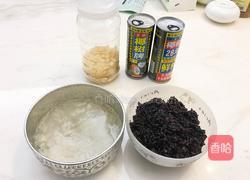 黑米椰汁炖燕窝的做法图解3
