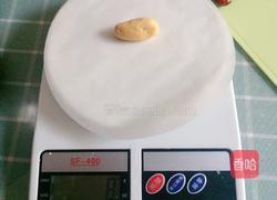 南瓜糯米酿红枣的做法图解4