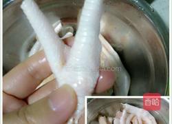 泡椒凤爪的做法图解1