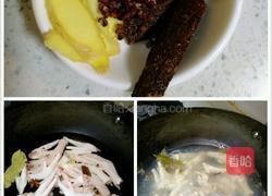 泡椒凤爪的做法图解2