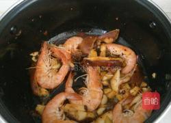 虾煲的做法图解2