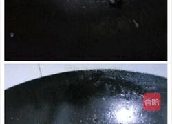 红烧茄子加肉末的做法图解3