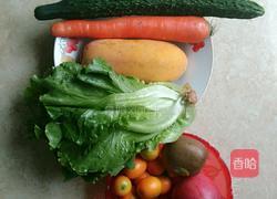 水果蔬菜拼盘的做法图解1