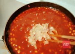 茄汁焗黄豆的做法图解12