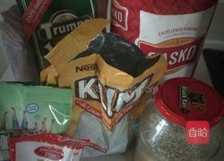 巧克力核桃仁发糕的做法图解1