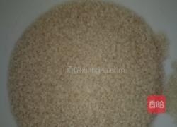 巧克力核桃仁发糕的做法图解3