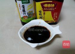 果仁菠菜糕的做法图解7