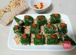 果仁菠菜糕的做法图解10