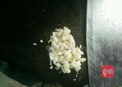 白勺青菜的做法图解3